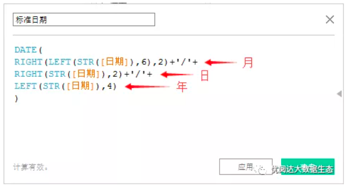 截屏2021-05-17 下午5.36.30.png