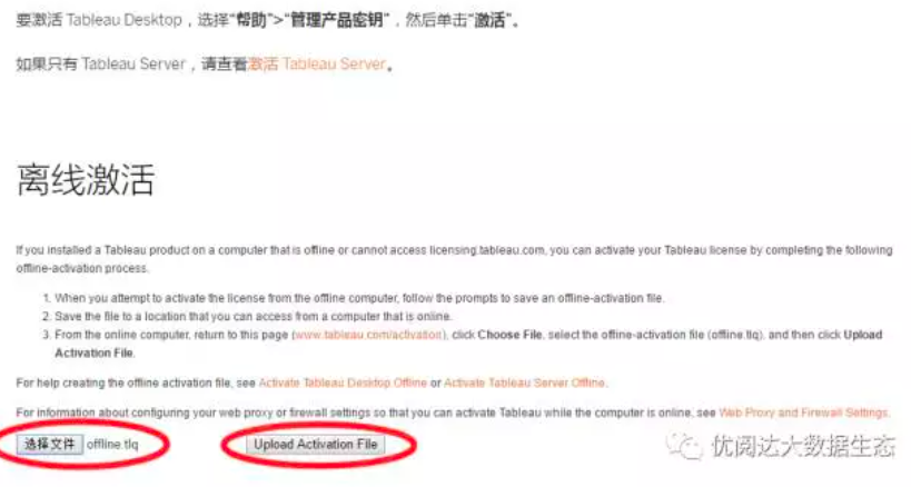 截屏2021-05-17 下午8.18.18.png