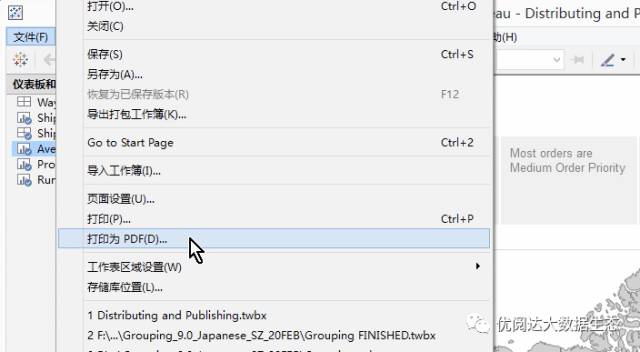 1621311202335075741.jpg 4特定工作簿.jpg